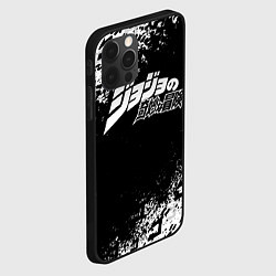 Чехол для iPhone 12 Pro Max JOJOS BIZARRE ADVENTURE БРЫЗГИ КРАСОК СИМВОЛЫ, цвет: 3D-черный — фото 2