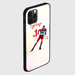 Чехол для iPhone 12 Pro Max Александр Большунов номер 1, цвет: 3D-черный — фото 2