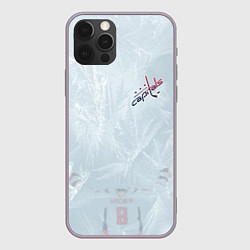 Чехол для iPhone 12 Pro Max Washington Capitals Grey Ice theme, цвет: 3D-серый