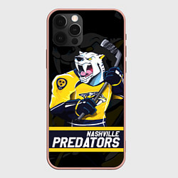 Чехол для iPhone 12 Pro Max Нэшвилл Предаторз, Nashville Predators, цвет: 3D-светло-розовый