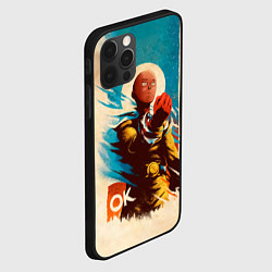 Чехол для iPhone 12 Pro Max One Punch-Man Эпичный Сайтама, цвет: 3D-черный — фото 2