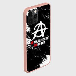 Чехол для iPhone 12 Pro Max Гражданская оборона Анархия, цвет: 3D-светло-розовый — фото 2