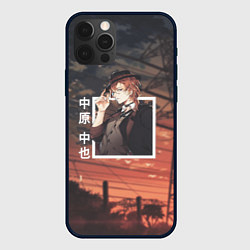 Чехол для iPhone 12 Pro Max Чуя Накахара Chuuya Nakahara в очках, цвет: 3D-черный