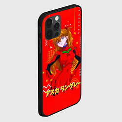 Чехол для iPhone 12 Pro Max Аска Лэнгли Сорью Evangelion, цвет: 3D-черный — фото 2