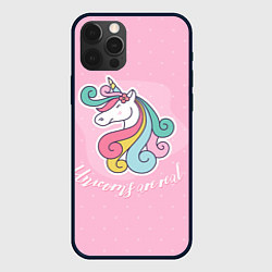 Чехол для iPhone 12 Pro Max Unicorns are real, цвет: 3D-черный