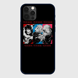 Чехол iPhone 12 Pro Max Jujutsu Kaisen