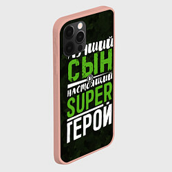 Чехол для iPhone 12 Pro Max Сын Super Герой, цвет: 3D-светло-розовый — фото 2