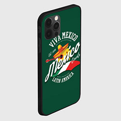 Чехол для iPhone 12 Pro Max Мексика Mexico, цвет: 3D-черный — фото 2
