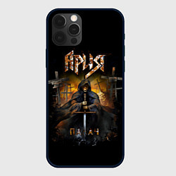 Чехол для iPhone 12 Pro Max АРИЯ, ПАЛАЧ, цвет: 3D-черный