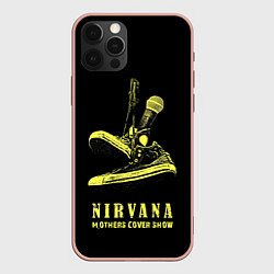 Чехол для iPhone 12 Pro Max Nirvana Нирвана, цвет: 3D-светло-розовый