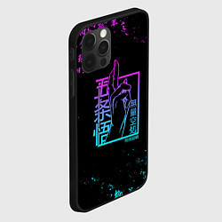 Чехол для iPhone 12 Pro Max СУКУНА МАГИЧЕСКАЯ БИТВА НЕОН SUKUNA NEON, цвет: 3D-черный — фото 2