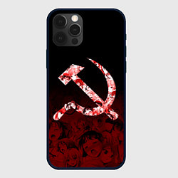 Чехол для iPhone 12 Pro Max СССР АХЕГАО USSR AHEGAO, цвет: 3D-черный