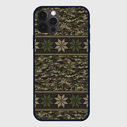 Чехол для iPhone 12 Pro Max Камуфляжный Свитер Алатырь, цвет: 3D-черный