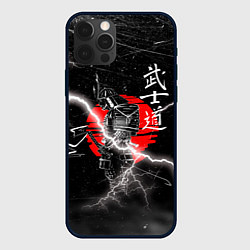 Чехол для iPhone 12 Pro Max Самурай Бусидо Иероглифы Samurai Lightning, цвет: 3D-черный