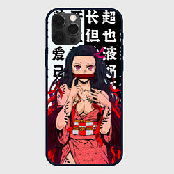 Чехол для iPhone 12 Pro Max НЕЗУКО ТЯН, цвет: 3D-черный