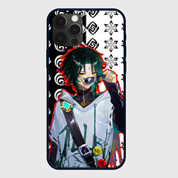 Чехол для iPhone 12 Pro Max Сяо модный парень Геншин импкт, цвет: 3D-черный