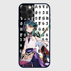 Чехол для iPhone 12 Pro Max СЯО - АДЕПТ ГЕНШИН ИМПАКТ, цвет: 3D-черный