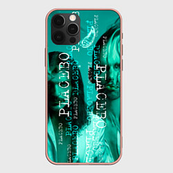 Чехол iPhone 12 Pro Max Placebo - turquoise