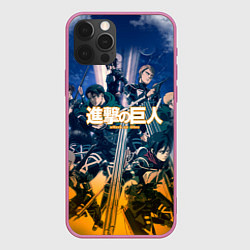 Чехол для iPhone 12 Pro Max Атака на титановAttack on Titan, цвет: 3D-малиновый