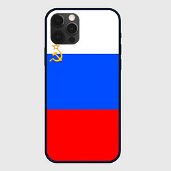 Чехол для iPhone 12 Pro Max Флаг России с серпом и молотом, цвет: 3D-черный