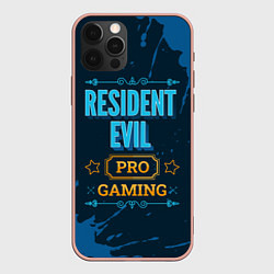 Чехол для iPhone 12 Pro Max Resident Evil Gaming PRO, цвет: 3D-светло-розовый