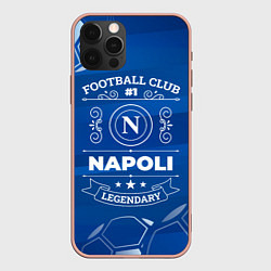 Чехол для iPhone 12 Pro Max Napoli FC 1, цвет: 3D-светло-розовый