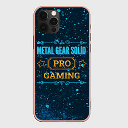 Чехол для iPhone 12 Pro Max Metal Gear Solid Gaming PRO, цвет: 3D-светло-розовый
