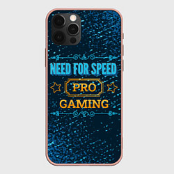 Чехол для iPhone 12 Pro Max Need for Speed Gaming PRO, цвет: 3D-светло-розовый