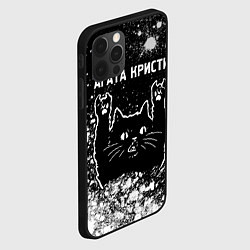 Чехол для iPhone 12 Pro Max Агата Кристи Rock Cat FS, цвет: 3D-черный — фото 2