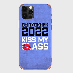 Чехол для iPhone 12 Pro Max Выпускник 2022!, цвет: 3D-светло-розовый