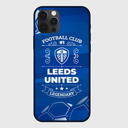 Чехол для iPhone 12 Pro Max Leeds United Football Club Number 1, цвет: 3D-черный