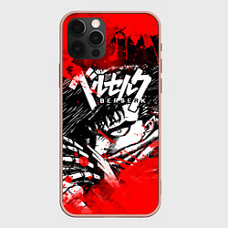 Чехол для iPhone 12 Pro Max БЕРСЕРК - BERSERK БРЫЗГИ, цвет: 3D-светло-розовый