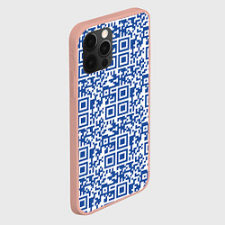 Чехол для iPhone 12 Pro Max QR код паттерн синий, цвет: 3D-светло-розовый — фото 2