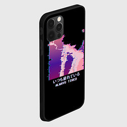 Чехол для iPhone 12 Pro Max Sad neon boy, цвет: 3D-черный — фото 2