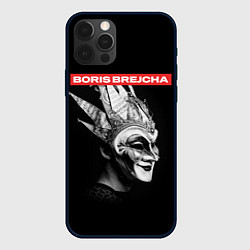 Чехол iPhone 12 Pro Max Boris Brejcha в маске