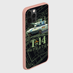 Чехол для iPhone 12 Pro Max Танк Т-14 Армата, цвет: 3D-светло-розовый — фото 2