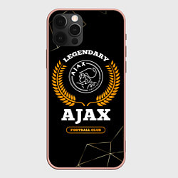 Чехол для iPhone 12 Pro Max Лого Ajax и надпись Legendary Football Club на тем, цвет: 3D-светло-розовый