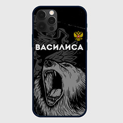 Чехол iPhone 12 Pro Max Василиса Россия Медведь