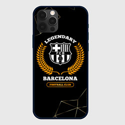 Чехол iPhone 12 Pro Max Barcelona - legendary football club на темном фоне