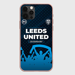 Чехол для iPhone 12 Pro Max Leeds United legendary форма фанатов, цвет: 3D-светло-розовый