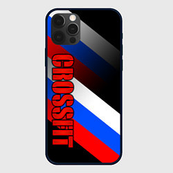Чехол для iPhone 12 Pro Max КРОССФИТ - РОССИЙСКИЙ, цвет: 3D-черный