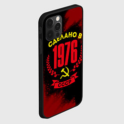 Чехол для iPhone 12 Pro Max Сделано в 1976 году в СССР и желтый серп и молот, цвет: 3D-черный — фото 2