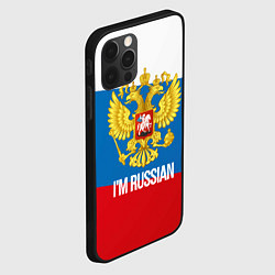 Чехол для iPhone 12 Pro Max Im Russian, цвет: 3D-черный — фото 2