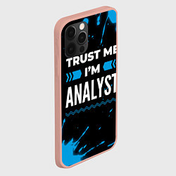 Чехол для iPhone 12 Pro Max Trust me Im analyst dark, цвет: 3D-светло-розовый — фото 2