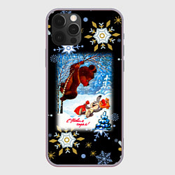 Чехол для iPhone 12 Pro Max Новый год зайчик напугал мишку, цвет: 3D-серый