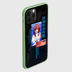 Чехол для iPhone 12 Pro Max Мику Накано - Пять невест, цвет: 3D-салатовый — фото 2