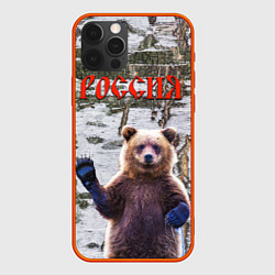 Чехол для iPhone 12 Pro Max Российский медведь на фоне берёзы, цвет: 3D-красный