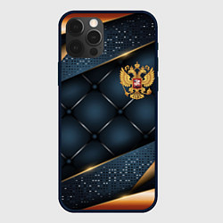 Чехол для iPhone 12 Pro Max Золотой герб России на объемном фоне, цвет: 3D-черный