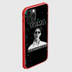 Чехол для iPhone 12 Pro Max Рэп тимофей морозов, цвет: 3D-красный — фото 2