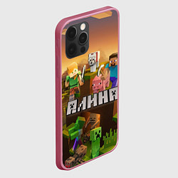 Чехол для iPhone 12 Pro Max Алина Minecraftг, цвет: 3D-малиновый — фото 2